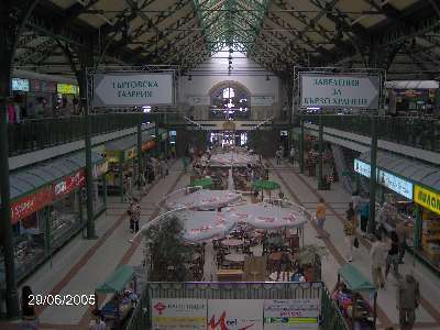 Sofia. Mercado Halite