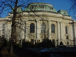 Universidad de Sofia СВ. Климент Охридски